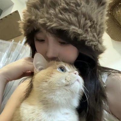 你是我的天